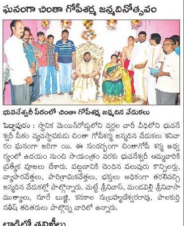 10995804_452849368199788_3339954254288884762_n