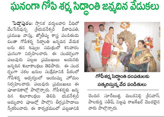 11001767_452849214866470_4355753345228252222_n