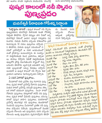 11401046_1640300676185951_3974517559014318214_n (1)