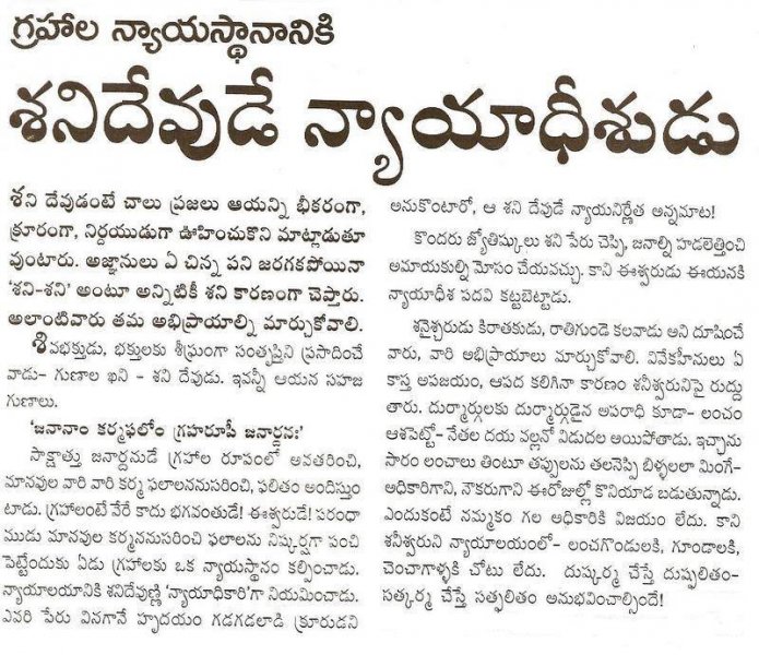 11822816_611116205657410_5674628128503559418_n