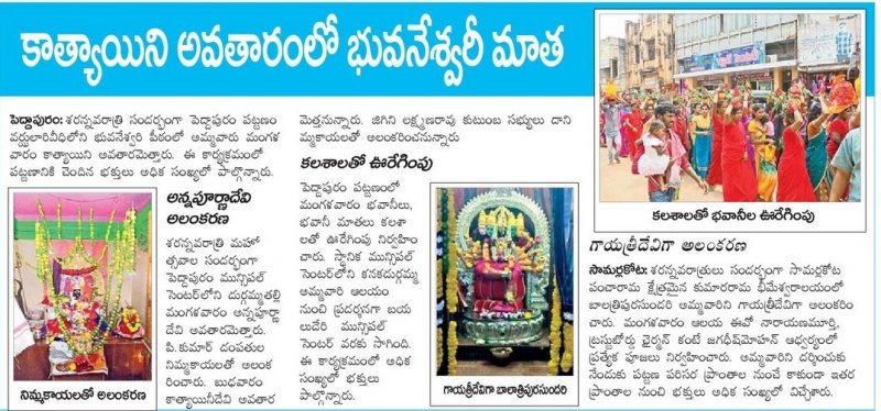 13406840_1558079761153863_6495059400594449522_n