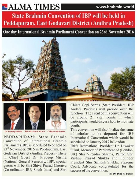 15109399_627913520744080_858372068299706705_n