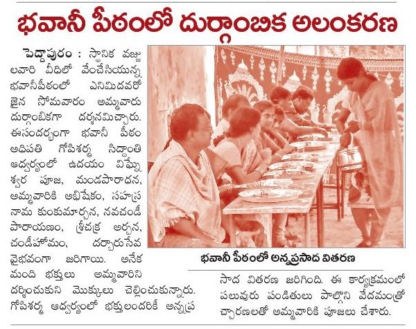 201510211021014856183