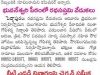 Jyothi News