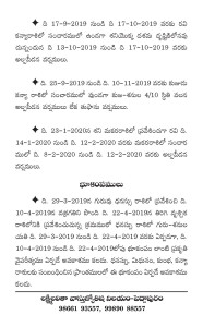 Panchangam matter_Page_2
